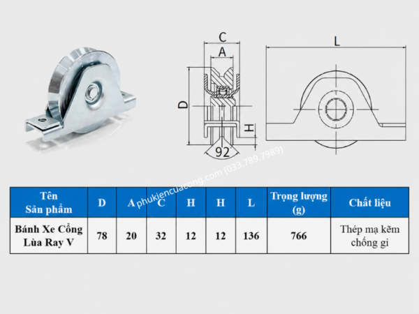 Bánh Xe Cổng Trượt Rãnh Y, D80, Đế Gắn Âm GateMint chất liệu thép mạ kẽm bạc đạn cao cấp, giúp cổng lùa vận hành êm ái, không gây tiếng ốn, chịu tải tốt và chống mài mòn hiệu quả, chuyên sử dụng cho cổng lùa