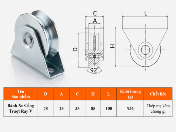Bánh Xe Cổng Trượt Rãnh U D80 Đế Gắn Nổi GateMint chất liệu thép mạ kẽm bạc đạn cao cấp, giúp cổng lùa vận hành êm ái, không gây tiếng ốn, chịu tải tốt và chống mài mòn hiệu quả, chuyên sử dụng cho cổng lùa