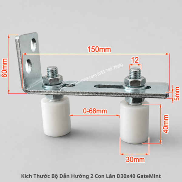 Bộ dẫn hướng cổng lùa 2 con lăn D30x40 Gatemint bằng thép mạ kẽm kết hợp con lăn chất liệu nilong cao cấp chống mài mòn giúp cổng trượt vận hành ổn định, giảm rung lắc và chống mài mòn hiệu quả