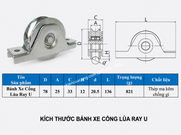 Bánh Xe Cổng Trượt Rãnh U D80 Đế Gắn Âm GateMint chất liệu thép mạ kẽm bạc đạn cao cấp, giúp cổng lùa vận hành êm ái, không gây tiếng ốn, chịu tải tốt và chống mài mòn hiệu quả, chuyên sử dụng cho cổng lùa
