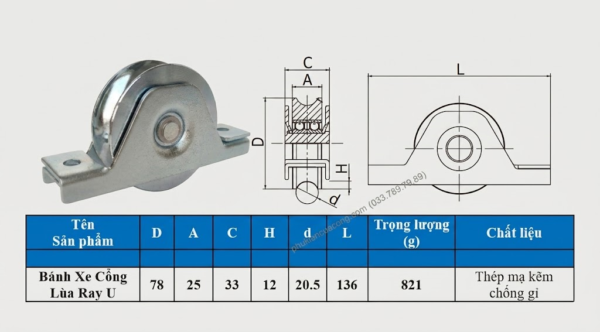 Bánh xe cổng trượt Ray U GateMint , đế gắn âm chất liệu thép mạ kẽm bạc đạn cao cấp, giúp cổng lùa vận hành êm ái, không gây tiếng ốn, chịu tải tốt và chống mài mòn hiệu quả, chuyên sử dụng cho cổng lùa