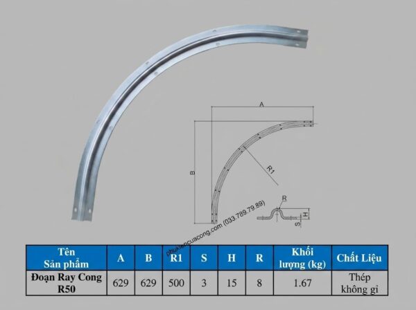 Đoạn Ray Cong chuyên dụng Cho Cổng Lùa Cong GateMint giúp dẫn hướng cổng lùa đúng hướng theo góc cong, giúp cổng chạy mượt mà không lo bị lệch hướng