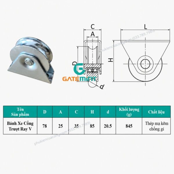 Bánh Xe Cổng Trượt Ray U D80 Đế Gắn Nổi GateMint chất liệu thép mạ kẽm bạc đạn cao cấp, giúp cổng lùa vận hành êm ái, không gây tiếng ốn, chịu tải cao và chống mài mòn hiệu quả, chuyên sử dụng cho cổng lùa