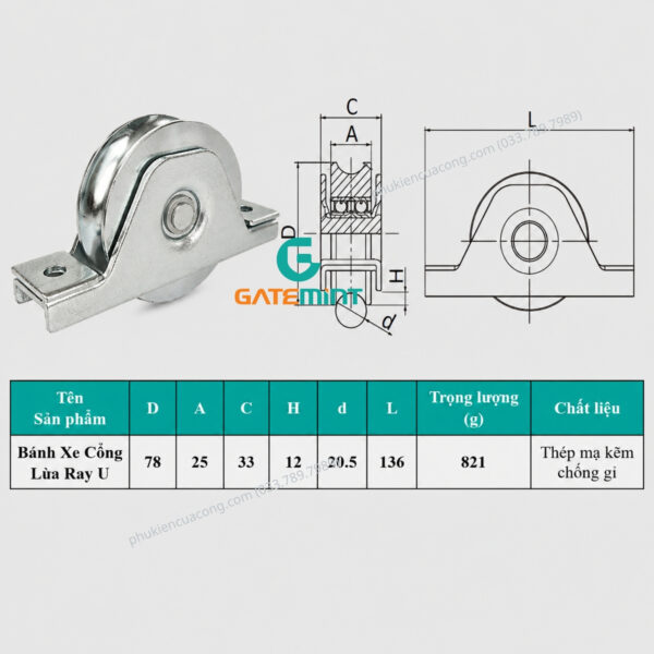 Bánh Xe Cổng Trượt Ray U D80 Đế Gắn Âm GateMint chất liệu thép mạ kẽm bạc đạn cao cấp, giúp cổng lùa vận hành êm ái, không gây tiếng ốn, chịu tải cao và chống mài mòn hiệu quả, chuyên sử dụng cho cổng lùa
