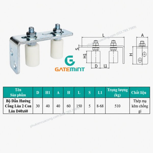 Bộ dẫn hướng cổng lùa 2 con lăn D30x40 Gatemint bằng thép mạ kẽm kết hợp con lăn chất liệu nilong cao cấp chống mài mòn giúp dẫn hướng cổng trượt vận hành ổn định, giảm rung lắc và chống mài mòn hiệu quả