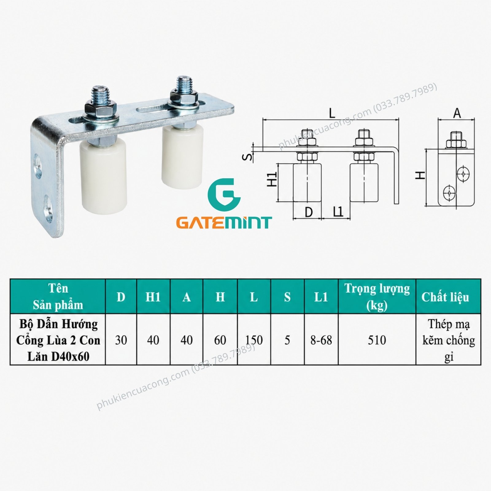 Bộ dẫn hướng cổng lùa 2 con lăn D30x40 Gatemint bằng thép mạ kẽm kết hợp con lăn chất liệu nilong cao cấp chống mài mòn giúp dẫn hướng cổng trượt vận hành ổn định, giảm rung lắc và chống mài mòn hiệu quả