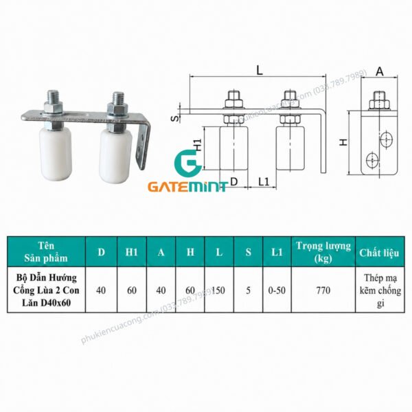 Bộ dẫn hướng cổng lùa 2 con lăn D40x60 GateMint bằng thép mạ kẽm kết hợp con lăn chất liệu nilong cao cấp dẫn hướng cổng lùa chống mài mòn giúp cổng trượt vận hành ổn định, giảm rung lắc và chống mài mòn hiệu quả
