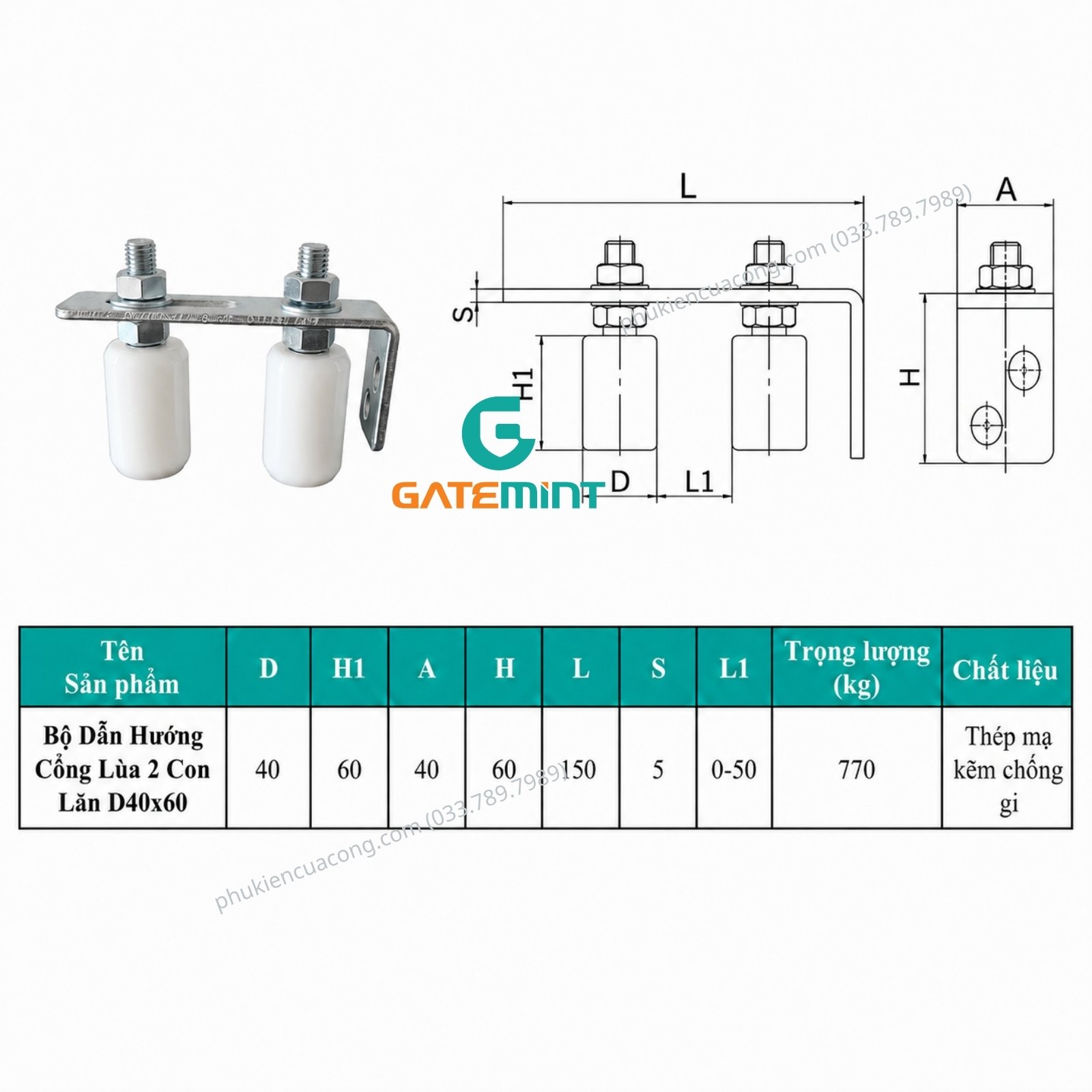 Bộ dẫn hướng cổng lùa 2 con lăn D40x60 GateMint bằng thép mạ kẽm kết hợp con lăn chất liệu nilong cao cấp dẫn hướng cổng lùa chống mài mòn giúp cổng trượt vận hành ổn định, giảm rung lắc và chống mài mòn hiệu quả