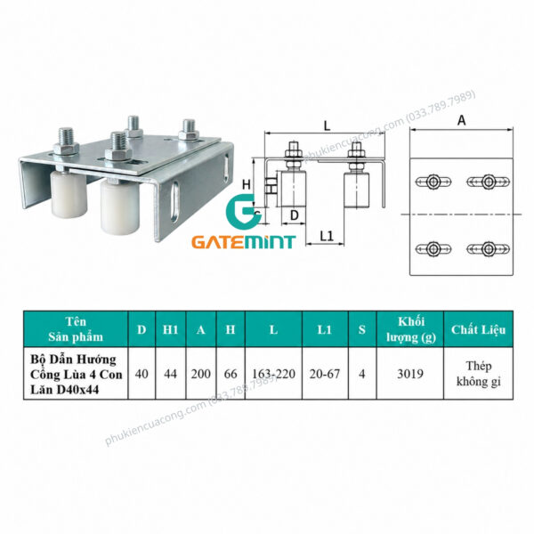 Bộ dẫn hướng cổng lùa 4 con lăn D40x44 GateMint bằng thép mạ kẽm kết hợp con lăn chất liệu nilong cao cấp chống mài mòn giúp dẫn hướng cổng lùa vận hành ổn định, giảm rung lắc và chống mài mòn hiệu quả