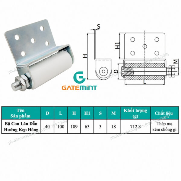 Con lăn dẫn hướng cổng kẹp 1 bên GateMint bằng thép mạ kẽm kết hợp con lăn chất liệu nilong cao cấp chống mài mòn giúp dẫn hướng cổng lùa vận hành ổn định, giảm rung lắc và chống mài mòn hiệu quả